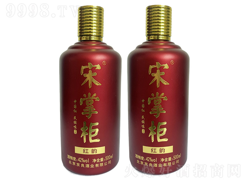 ���ƹ�Ƽt� �����Ͱ׾ơ�42�� 500ml��