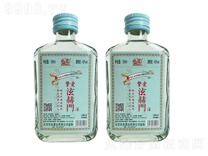 �����ź��T�� �����Ͱ׾ơ�42�� 100ml��