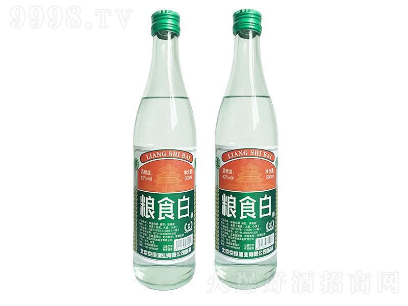 �����Zʳ�׾� �����Ͱ׾ơ�42�� 500ml��