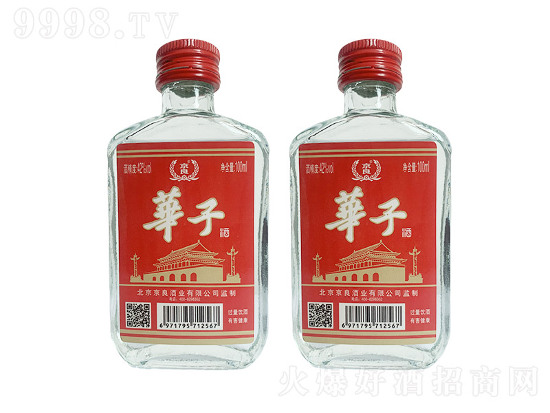 �����A�Ӿ� �����Ͱ׾ơ�42�� 100ml��