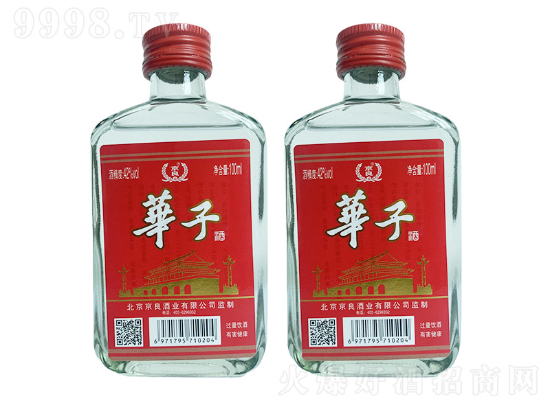 �����A�Ӿ� �����Ͱ׾ơ�42�� 100ml��