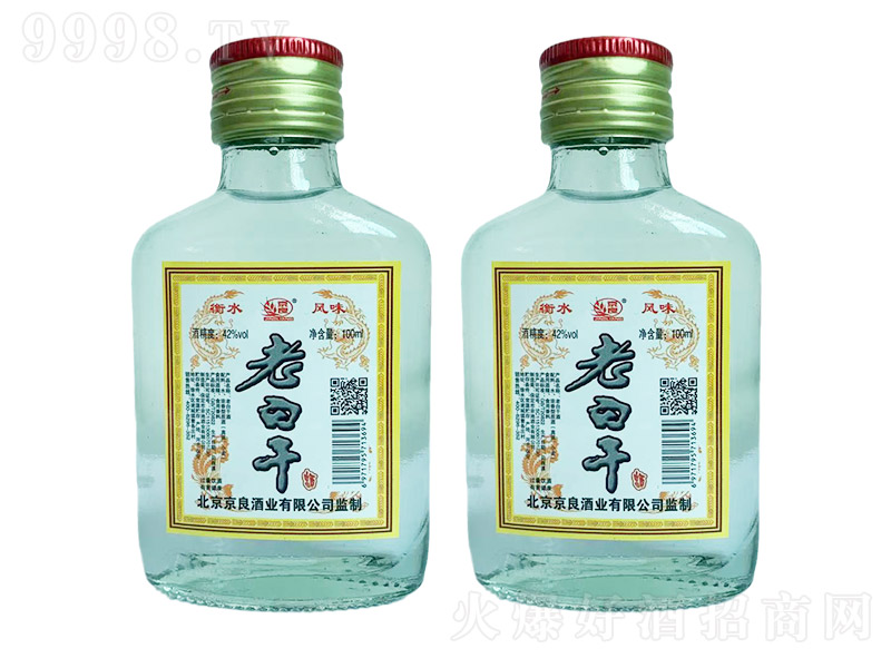 �����ϰ׸ɾ� �����Ͱ׾ơ�42�� 100ml��