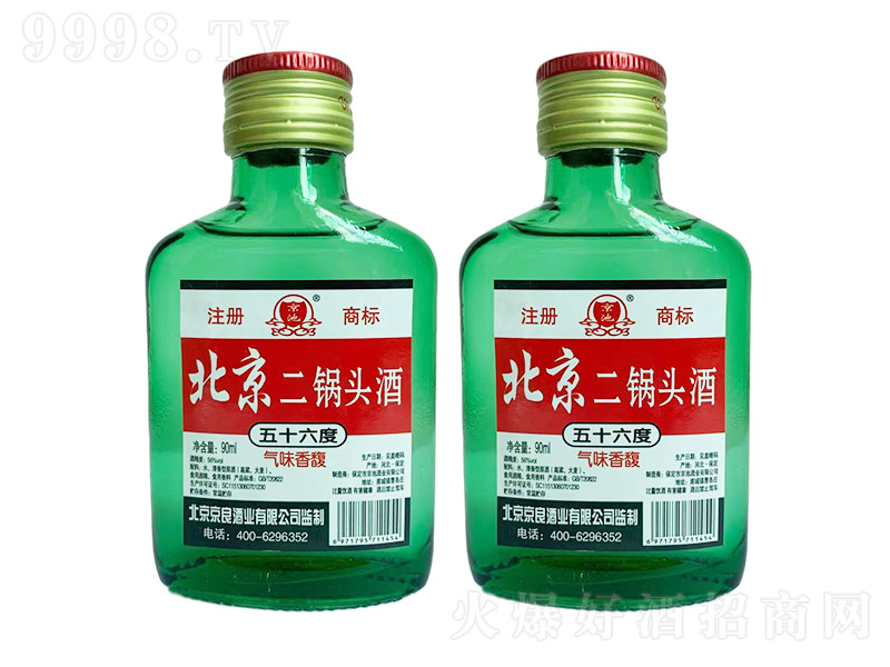 ������������^�ƣ��Gƿ�� �����Ͱ׾ơ�56�� 90ml��