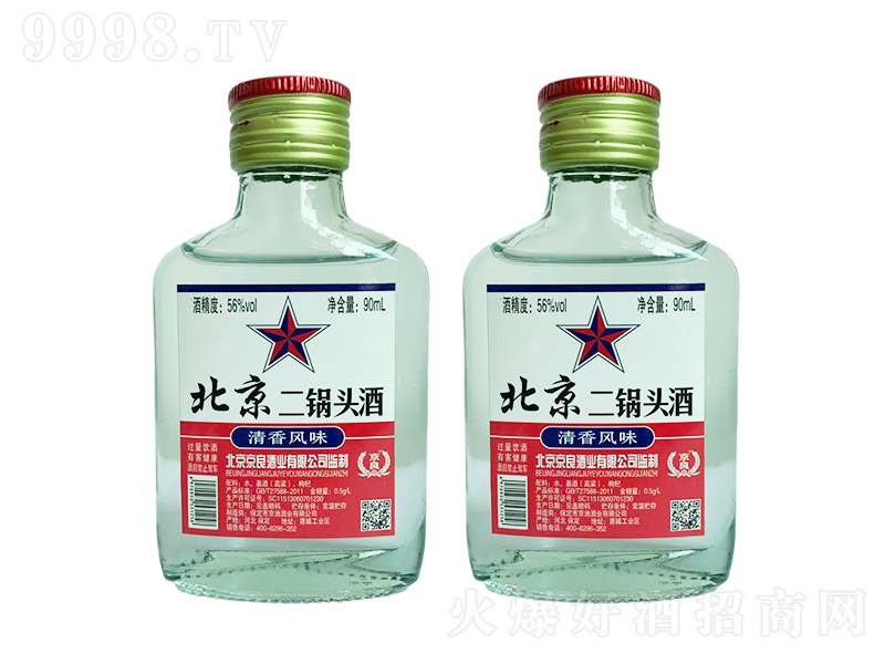 ������������^�ƣ���ƿ�� �����Ͱ׾ơ�56�� 90ml��