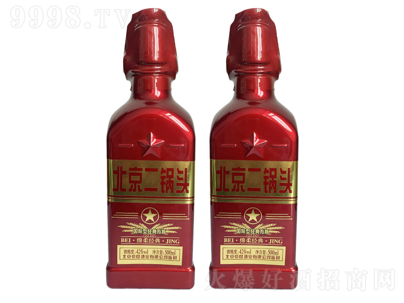 ������������^�Ƈ��H�ͽ�(j��ng)�䷽ƿ���t�� �����Ͱ׾ơ�42�� 500ml��