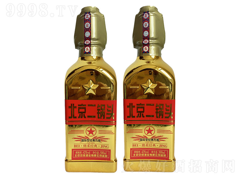 ������������^�Ƈ��H�ͽ�(j��ng)�䷽ƿ���� �����Ͱ׾ơ�42�� 500ml��.