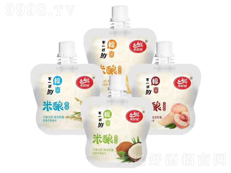 �����Ѳ�һ�ӵ��@ϲ�׾ơ�0.5�㡿