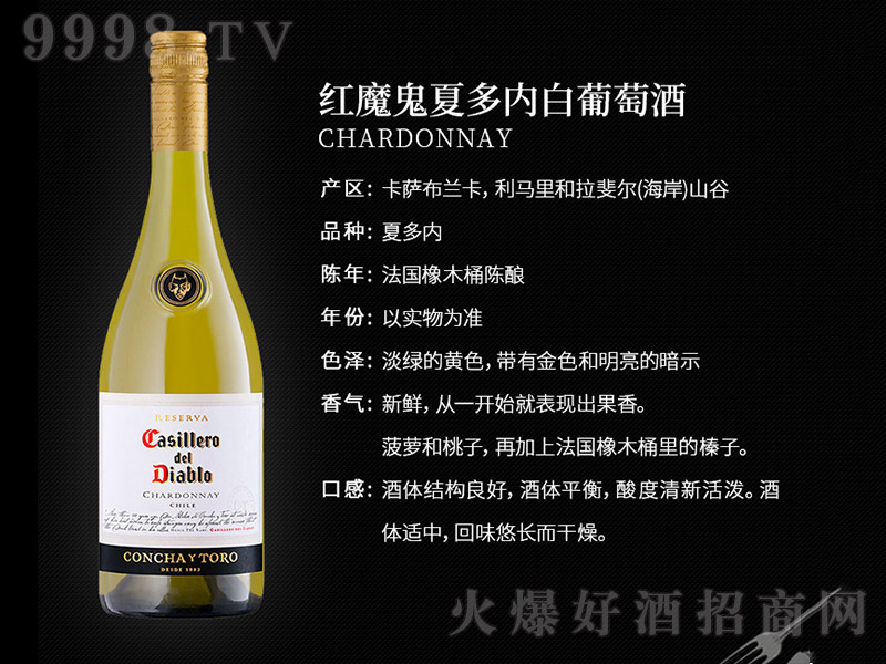 ��¶�tħ������Ķ���(n��i)���Ѿơ�13.5�� 750ml��