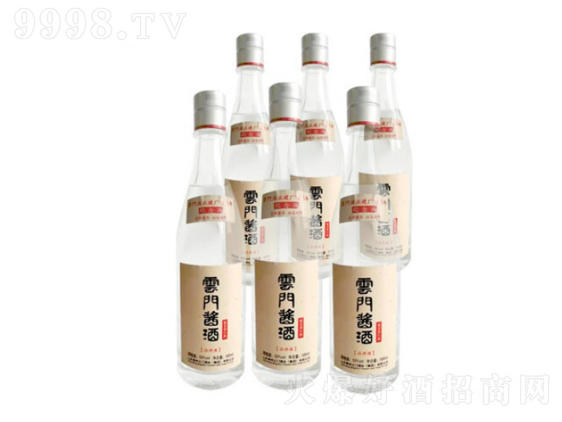 ���T�u��70Ʒ�u(p��ng) �u���Ͱ׾ơ�53�� 500ml��