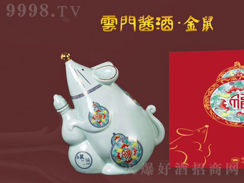 ���T�u�ƽ����͸� �u���Ͱ׾ơ�53�� 1.5L��