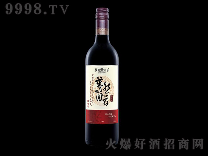 ���@���f�Ȼ�������Ѿơ�750ml��