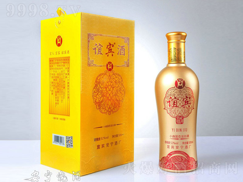 �x�e�� �����Ͱ׾ơ�52�� 500ml��