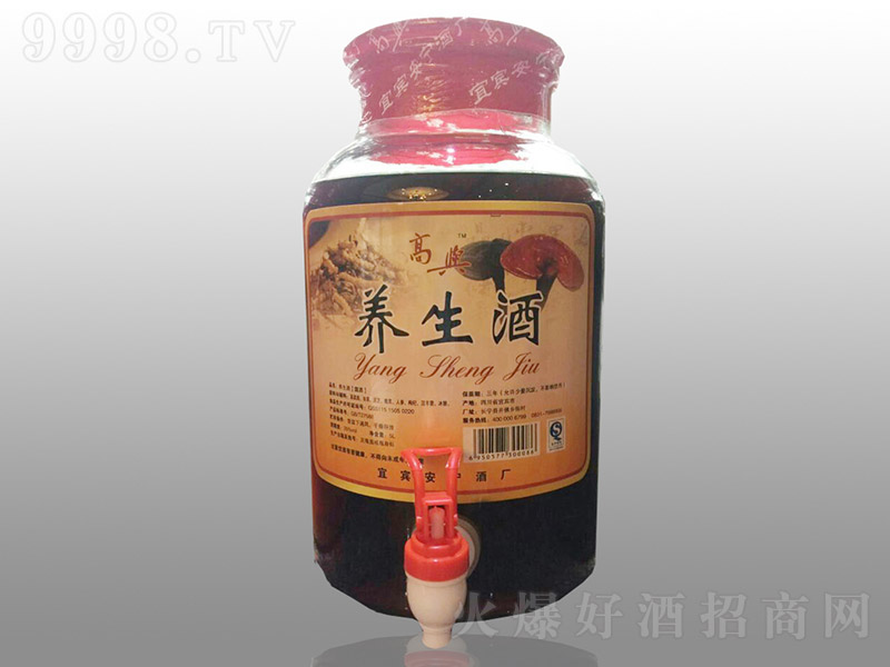 �B(y��ng)���ơ�35�㡿