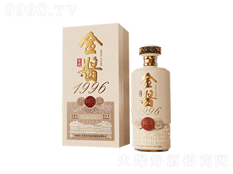 ���u�Ѳؾ�1996 �u���Ͱ׾ơ�53�� 500ml��