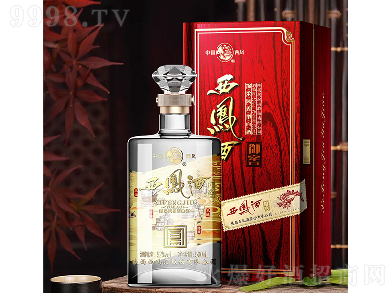 ���P���Ѿ� �P���Ͱ׾ơ�52�� 500ml��