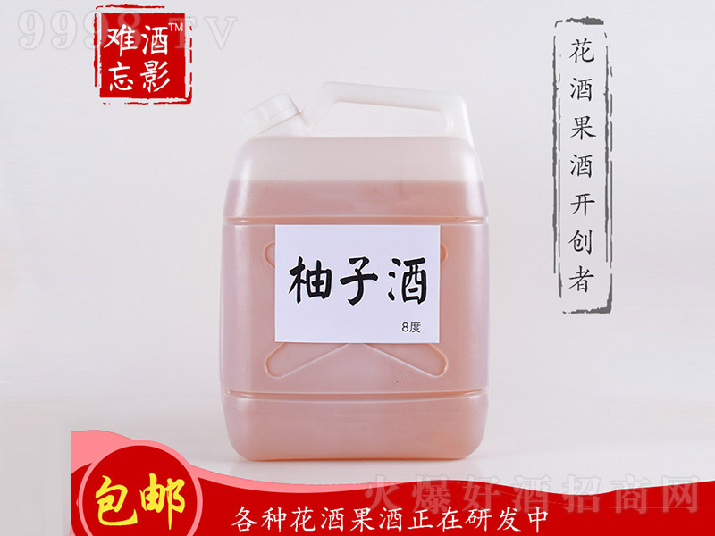 ��Ӱ�y�����Ӿơ�8�� 5L��