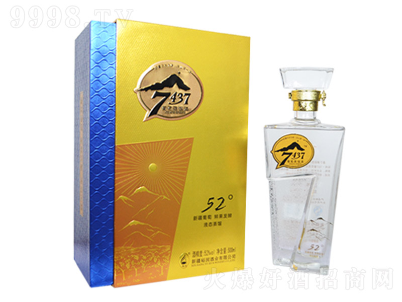 ԣ��(r��n)7437�׾ơ�52�� 500ml��