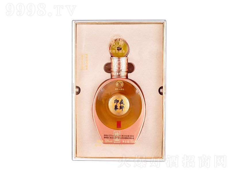 ӡ��ҹ����Ʒ �u���Ͱ׾ơ�53�� 500ml��