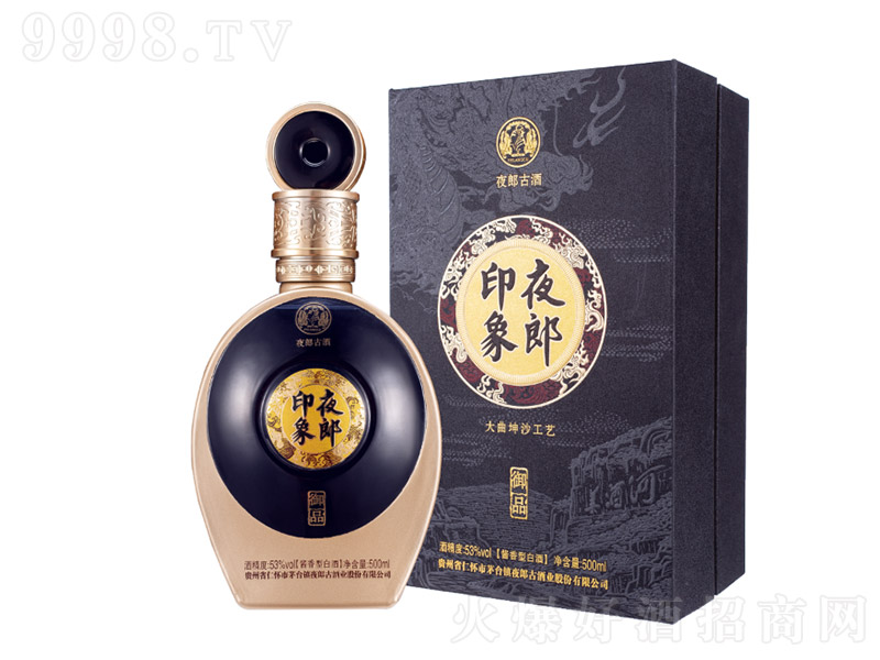 ҹ��ӡ����Ʒ �u���Ͱ׾ơ�53�� 500ml��