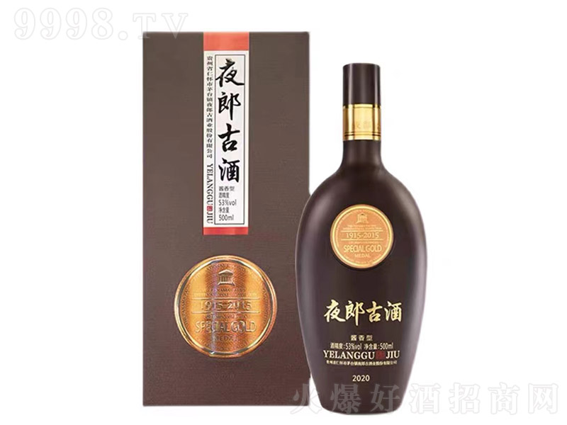 ҹ�ɹž� �u���Ͱ׾ơ�53�� 500ml��