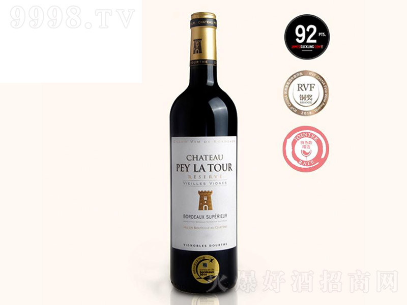 ����(gu��)ؐ�����D�Ϙ��f�@�ɼt���Ѿ�750ml