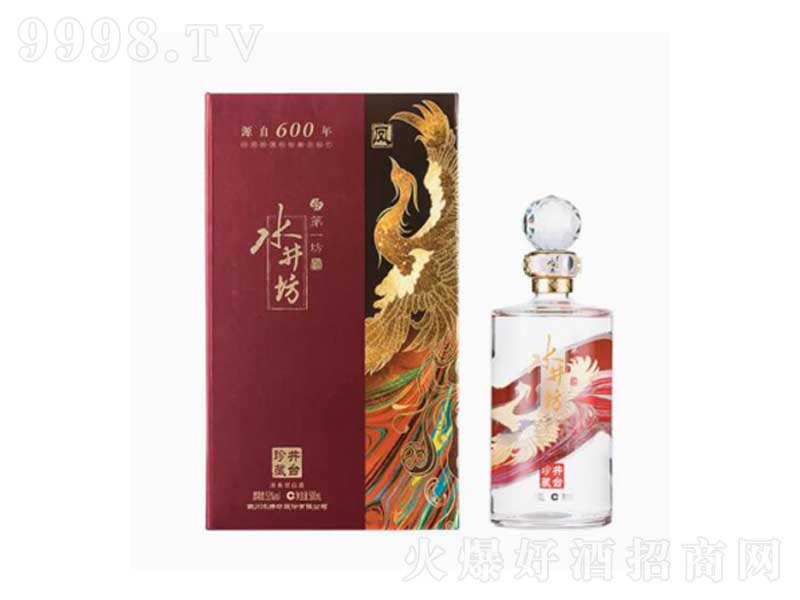 ˮ�������_����P���a(ch��n)�����͡�53��500ml��-�׾�������Ϣ