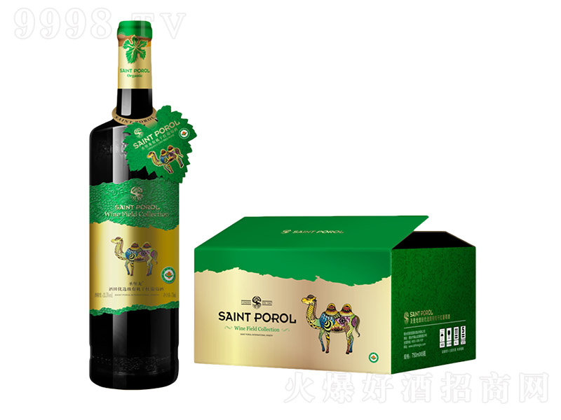 ʥ�������(y��u)�x���ЙC�ɼt���Ѿơ�750ml��