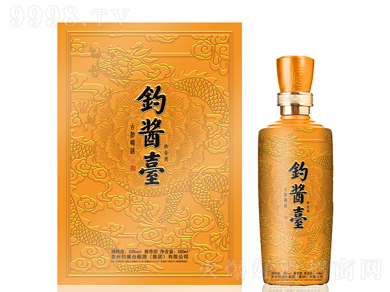 ��u�_(t��i)�������S �u���Ͱ׾ơ�53�� 500ml��