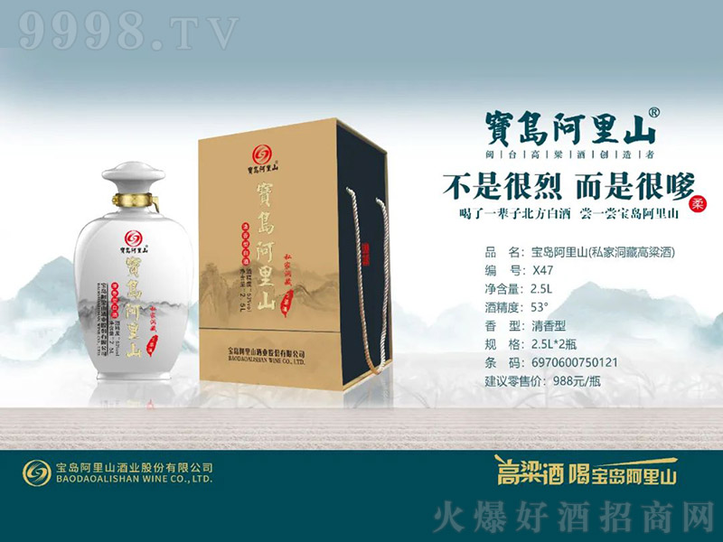 ���u����ɽ��˽�Ҷ��ظ����ƣ������͡�53�� 2.5L��