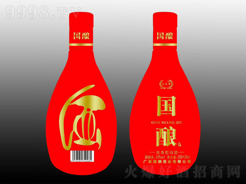 ��(gu��)ᄾƝ����͡�43��500ml��