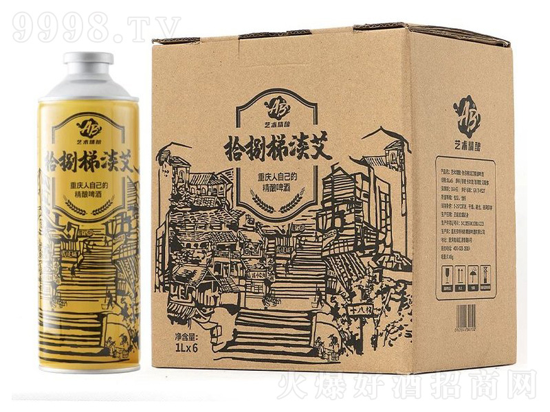 ʰ���ݵ���ȫ�����ơ�ơ�1L��