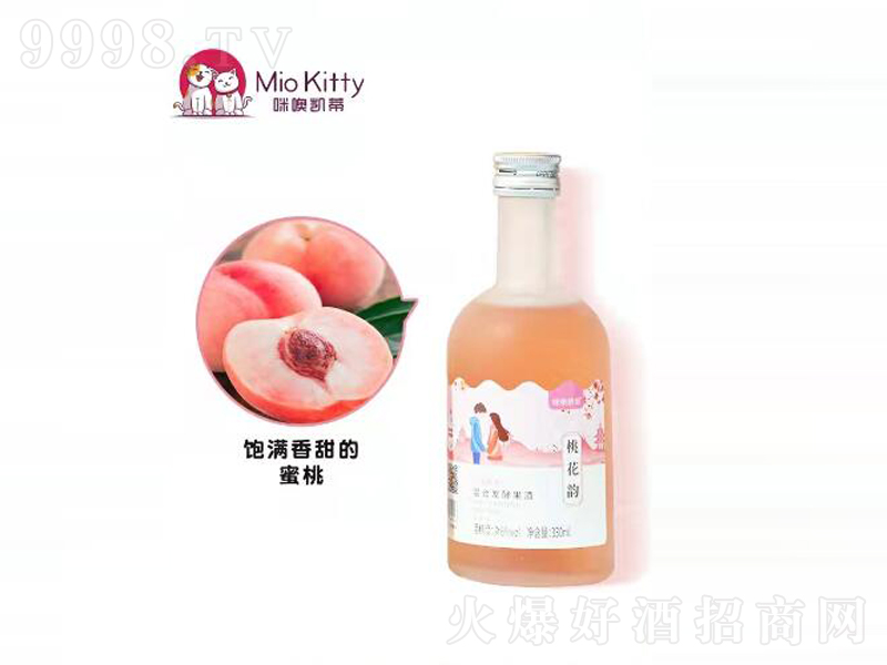 ���ބP��Ůʿ�ͶȻ���������ҡ�8��330ml��