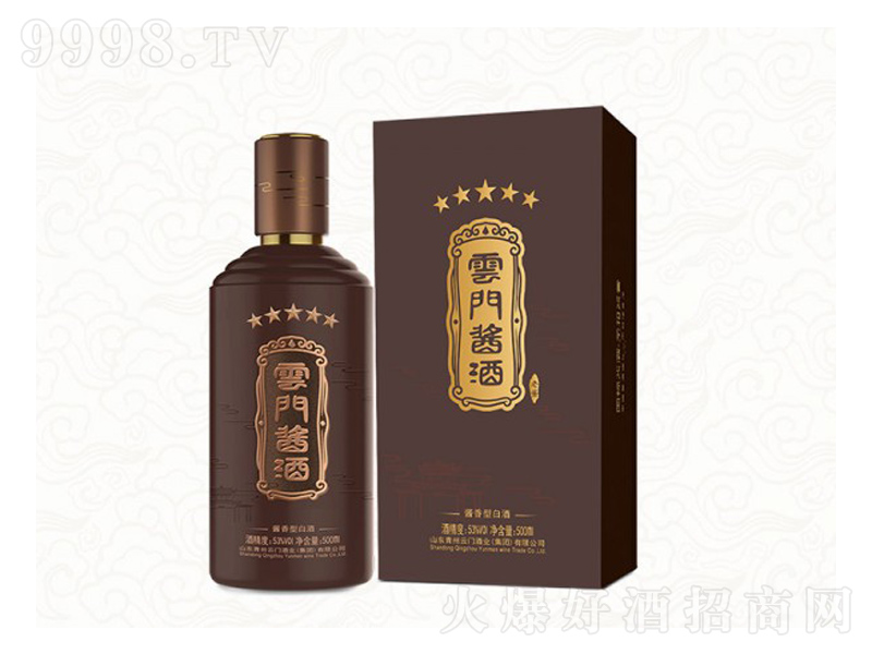 �������T�u�����u�u���;ơ�53��500ml��