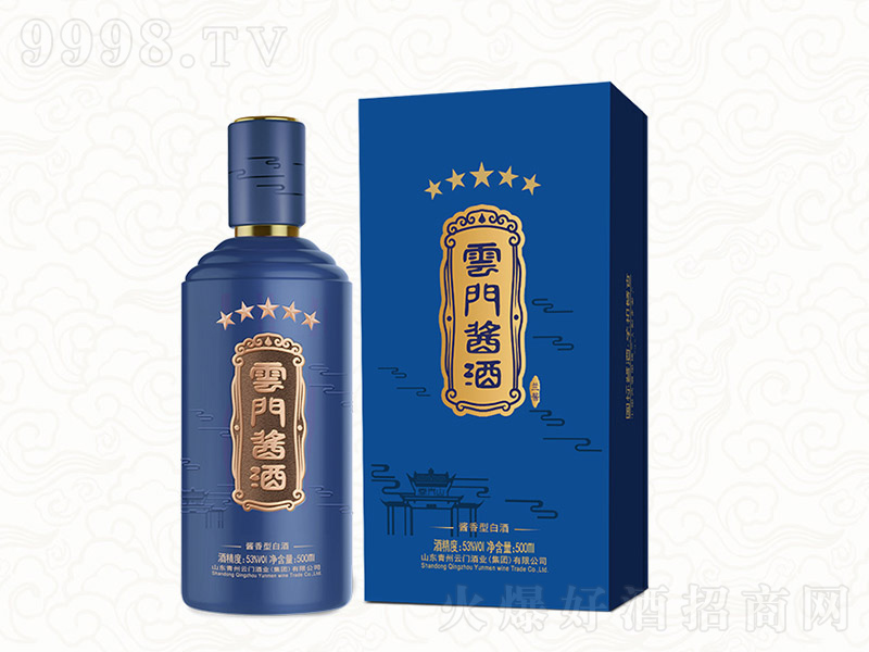 �������T�u���m�u�u���;ơ�53��500ml��