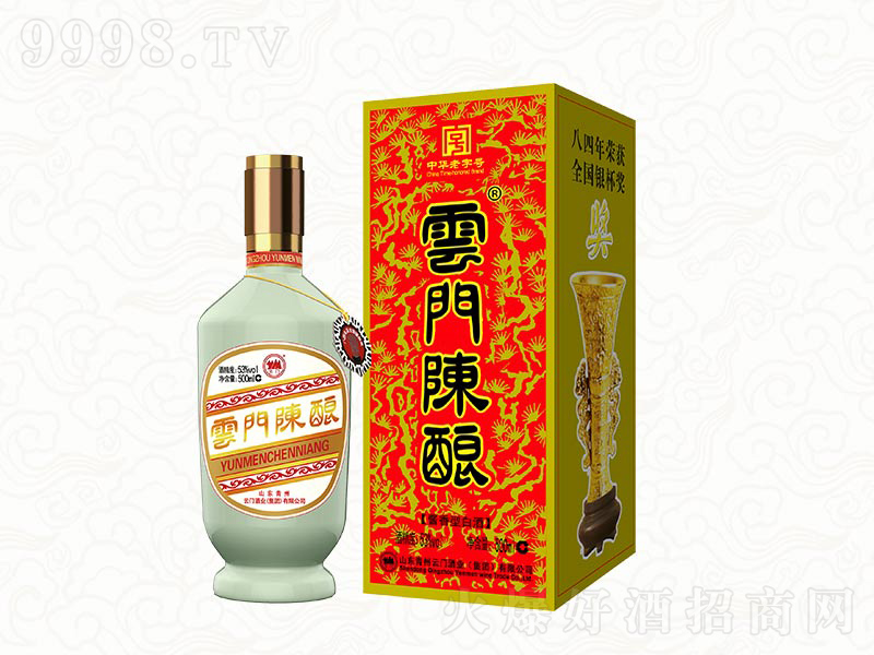 ���T��?d��ng)���u���͡�53��500ml��