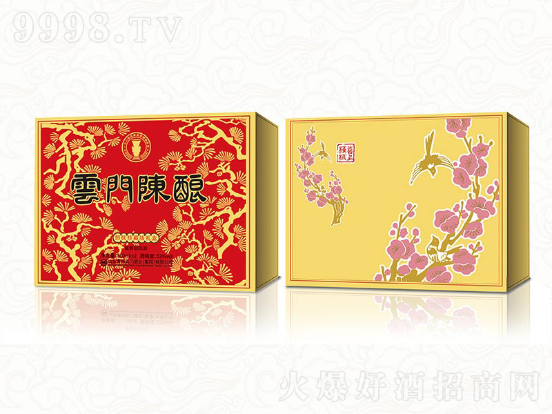 ���T��?d��ng)�׶Y���u���;ơ�53��500ml��