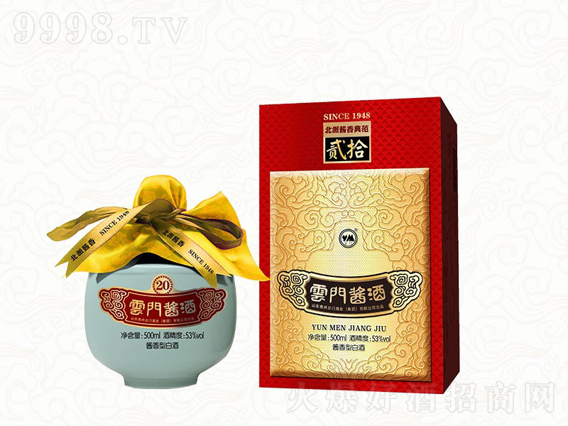 ���T�u20�u���;ơ�53��500ml��