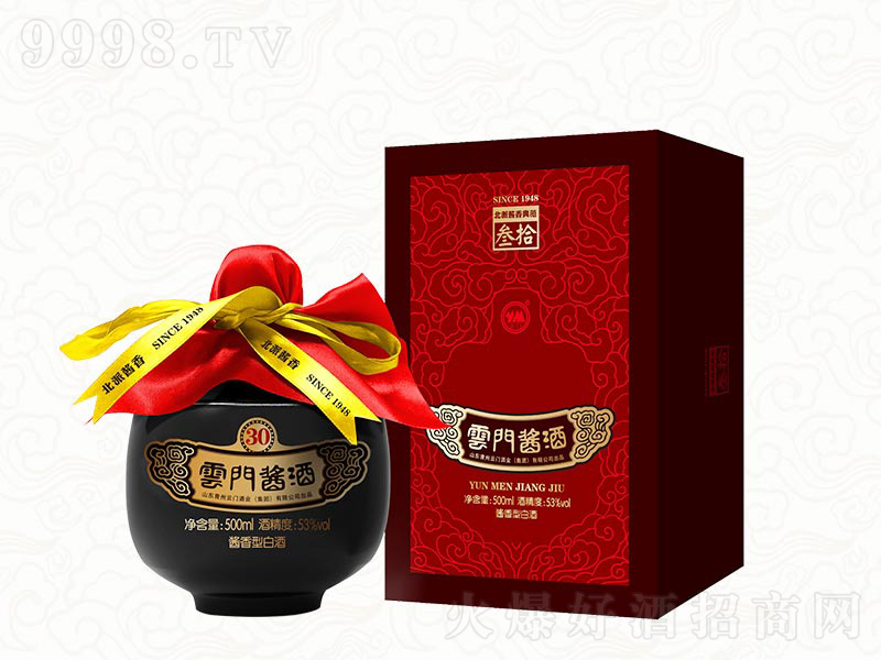 ���T�u30�u���;ơ�53��500ml��