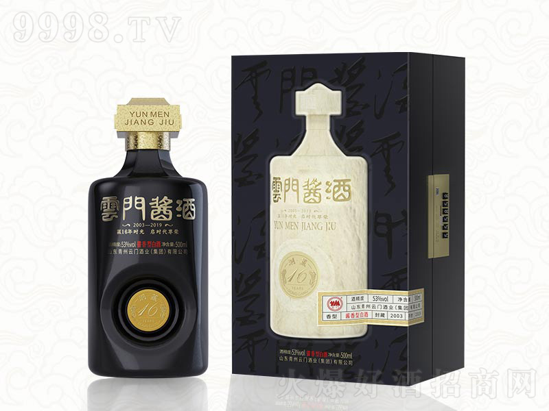 ���T�u�ƶ����u���;ơ�53��5000ml��