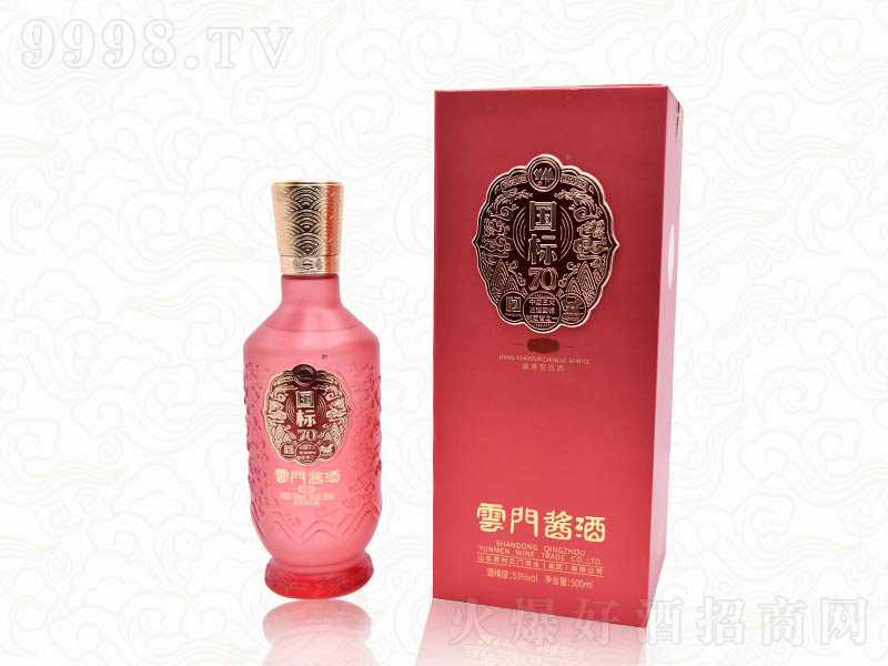 ���T�u�Ƈ���(bi��o)70�u���;ơ�53��256ml��