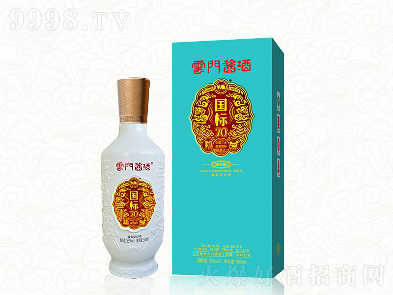 ���T�u�Ƈ���(bi��o)70�̄�(w��)���u���͡�53��500ml��