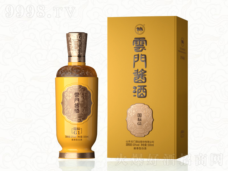 ���T�u���u���͡�53��500ml��