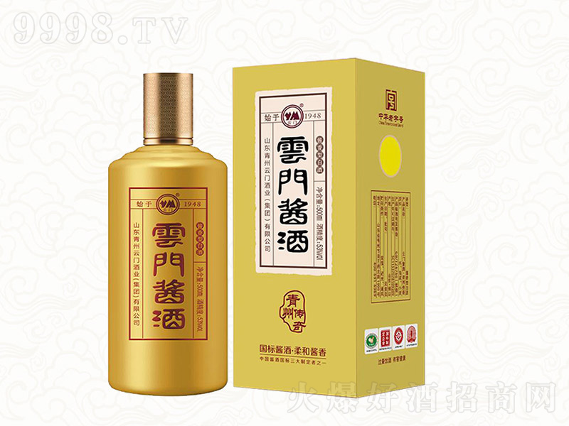 ���T�u�����݂����u���;ơ�53��500ml��