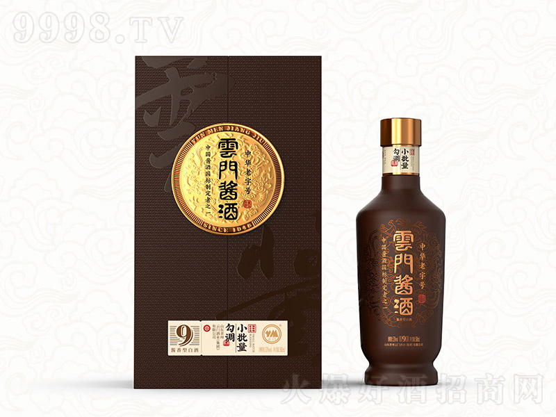 ���T�u�����u9�u���;ơ�53��500ml��