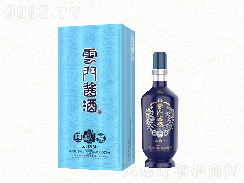 ���T�u�����T��(f��)�d�u���;ơ�53��500ml��