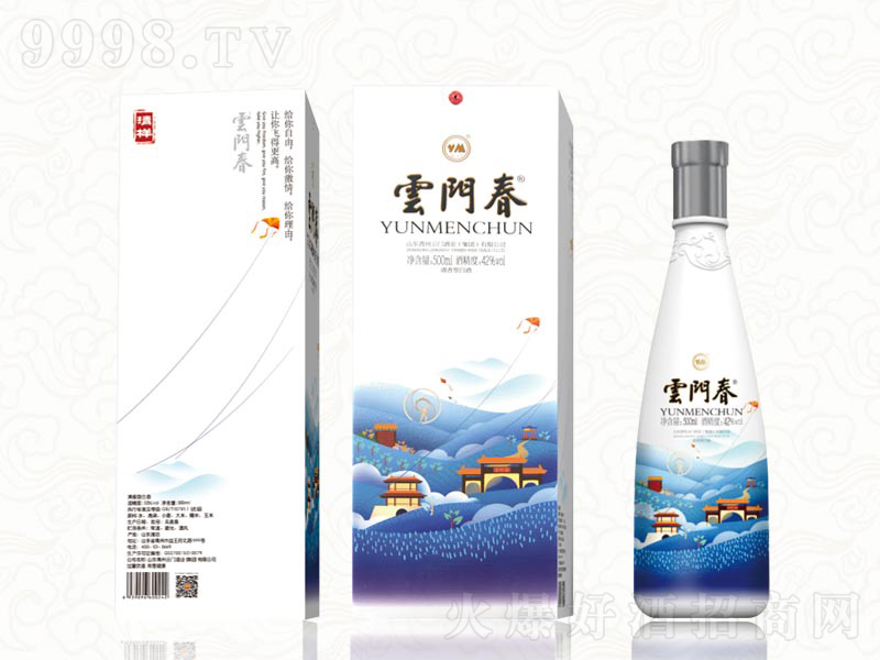 ���T����ӝ����͡�42��500ml��