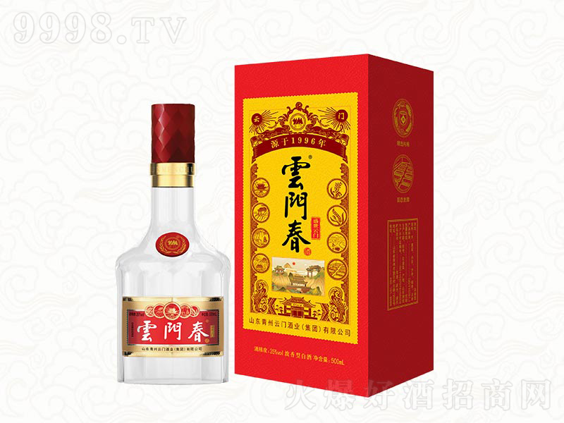 ���T��ʢ�����T�����;ơ�35��500ml��