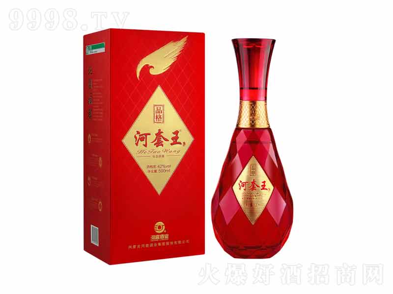 ������Ʒ������;ơ�42��500mL��