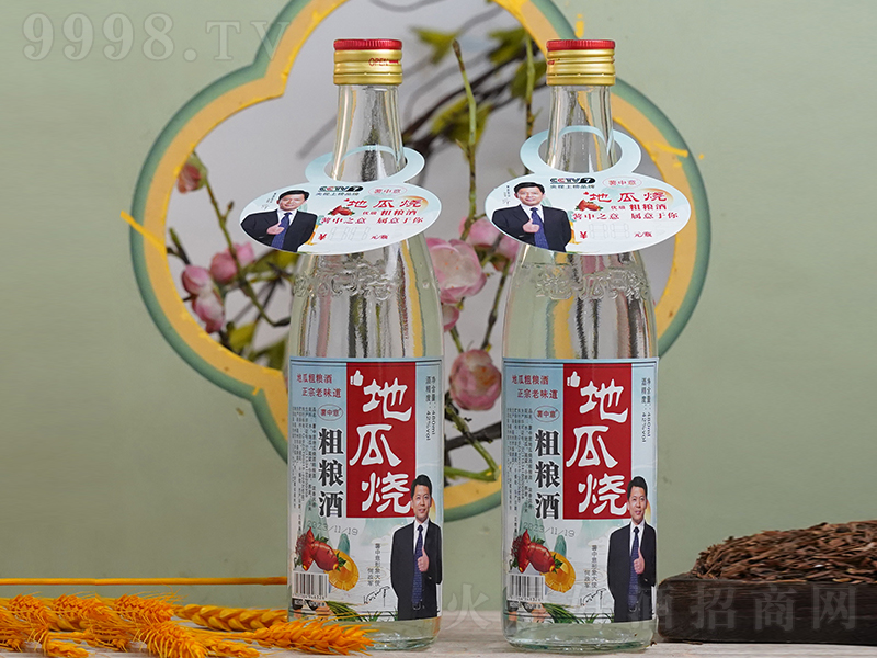 ������عϟ��ּZ�� ��42��480ml��-�������Ϣ