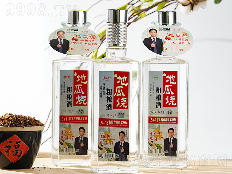 ������عϟ��ּZ�� ��42��52��500ml��-�������Ϣ